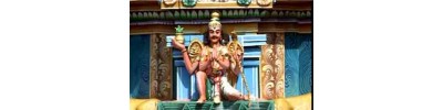 099. திருவில்லிபுத்தூர்